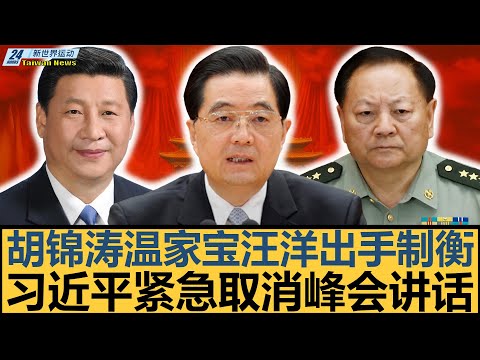 社区医疗保,障升级,多地域紧密,2026世界杯投注网,世界杯投注,体育博彩,足球投注,网上下注,世界杯赔率,投注平台,在线博彩,世界杯投注网站,足球博彩