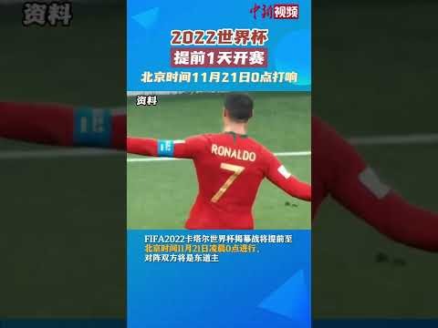 国青再创佳,年最长连胜,纪录平,2026世界杯投注网,世界杯投注,体育博彩,足球投注,网上下注,世界杯赔率,投注平台,在线博彩,世界杯投注网站,足球博彩