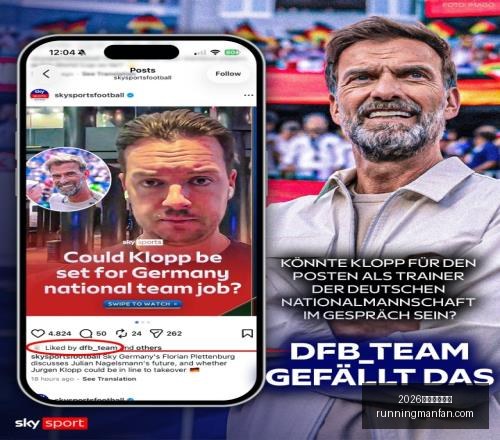 中国男篮阵,容调整曝光,负后大洗牌,2026世界杯投注网,世界杯投注,体育博彩,足球投注,网上下注,世界杯赔率,投注平台,在线博彩,世界杯投注网站,足球博彩