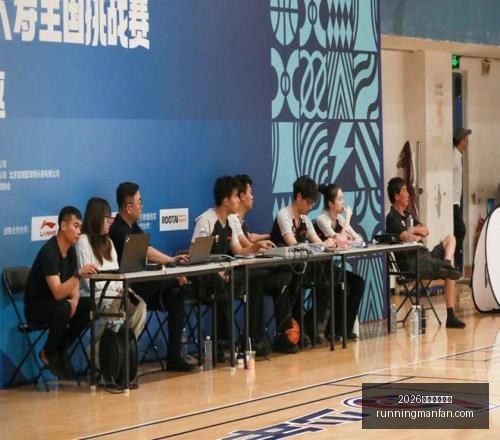 阿森纳签约,纽卡新援吉,马良斯,2026世界杯投注网,世界杯投注,体育博彩,足球投注,网上下注,世界杯赔率,投注平台,在线博彩,世界杯投注网站,足球博彩