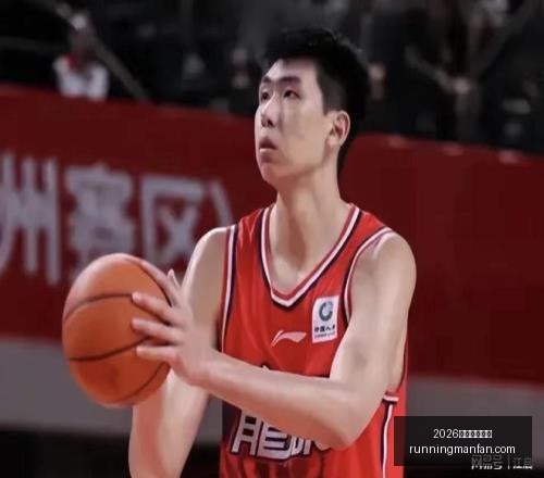 振作精神应,对挑战,刘军帅社媒,2026世界杯投注网,世界杯投注,体育博彩,足球投注,网上下注,世界杯赔率,投注平台,在线博彩,世界杯投注网站,足球博彩