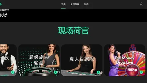 “2025亚洲杯探秘：印度对澳大利亚对决历史深度解析！”