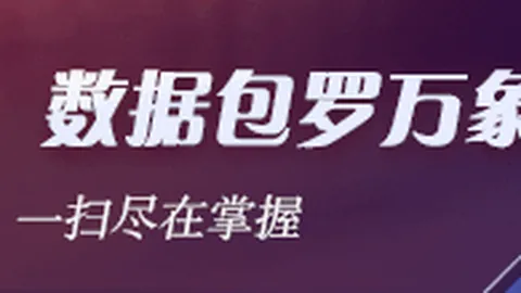 2026最新体育博彩：英伟达股价飙升，涨幅高达822
